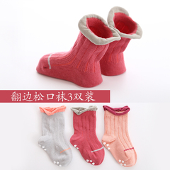 1-3-5-7岁春秋季宝宝袜纯棉大中小儿童袜子中筒袜女童高筒堆堆袜