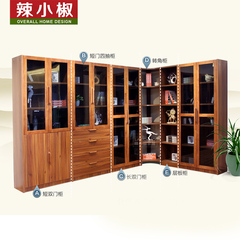 现代中式胡桃木色自由组合书柜书橱书架实木转角储物文件柜子定制