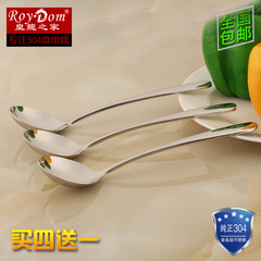 304不锈钢勺子汤勺匙家用中韩式加厚加深儿童成人饭勺调羹餐具勺