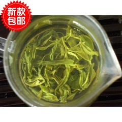 日照绿茶 茶叶 新茶 自产自销 碧海之滨 天然无公害绿茶包邮