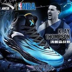 NBA安踏篮球鞋男鞋2016冬季新款KT汤普森战靴高帮运动鞋11641112
