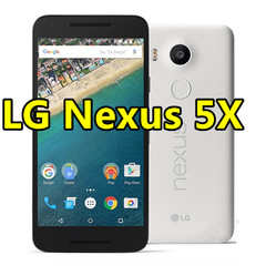 LG谷歌Nexus5X钢化玻璃膜 Nexus 5X手机玻璃贴膜谷歌5X防爆保护膜