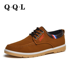 QQL男帆布鞋男士春秋季低帮潮鞋布鞋休闲鞋男鞋韩版学生板鞋子