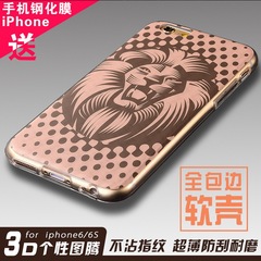 魅杰 6s手机壳创意iphone6 3D卡通手机壳苹果6硅胶防刮保护壳套女