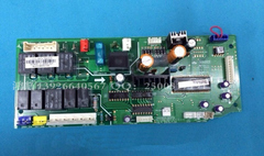 美的空调主板 天花机电脑板 KFR-120Q/DY.D.1 线路板 控制板