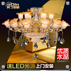 奥丁欧式水晶玉石吊灯客厅餐厅向下 大气朝下蜡烛锌合金灯具灯饰