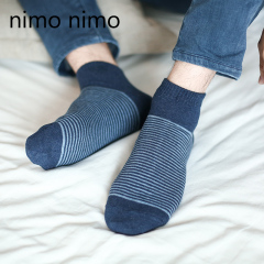 nimo nimo船袜男低帮浅口短袜韩国四季学生运动英伦风条纹棉袜潮