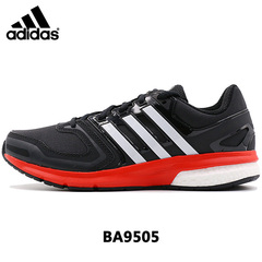 adidas 阿迪达斯 2016年新款Boost缓震运动跑步鞋 BA9504 BA9505