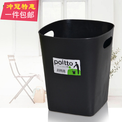 日本进口创意垃圾桶家用无盖卫生间客厅收纳桶欧式塑料办公室纸篓