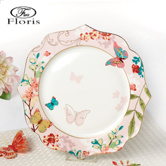 floris 欧式水果盘客厅蛋糕盘创意陶瓷零食干果盘点心盘花边托盘