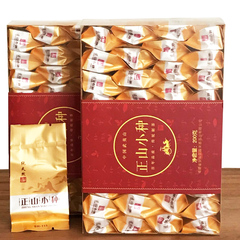 买1送1 越来香 武夷山正山小种桐木关红茶 茶叶礼盒200g