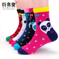 可爱熊猫 女童 儿童袜子 纯棉 宝宝袜子 秋冬 女童袜子 全棉 童袜