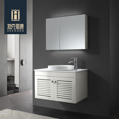 海克斯康H8304 实木浴室柜组合 镜柜 卫生间洗手洗脸盆柜镜柜镜箱