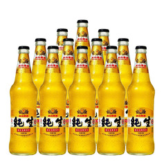 燕京啤酒 燕京冰啤纯生 冰纯 12支整箱装518ml