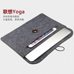 依南 联想yoga book保护套10.1寸miix45内胆包12寸yogabook电脑包
