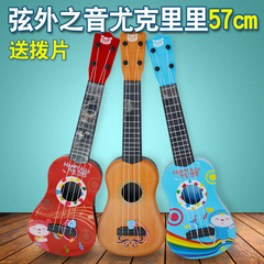 贝芬乐尤克里里玩具吉他 初学者仿真小吉他儿童可弹奏迷你乐器