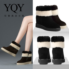 YQY棉靴女冬季保暖加绒厚底内增高雪地靴女短筒 韩版翻皮短靴女靴