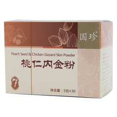 国珍桃仁内金粉 30袋×5克