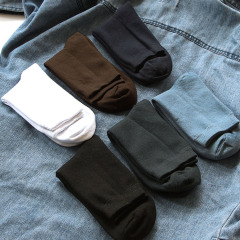 5双包邮冬季日系纯色加绒中帮加厚男士袜子商务袜中筒保暖袜