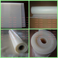 硅胶板 硅胶垫片 耐高温 硅橡胶方板 密封件1/2/3/4/5/6/8.10mm