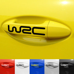 包邮WRC 门拉手车贴纸 汽车改装饰品个性反光拉手贴纸门把手贴