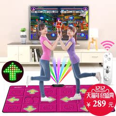 茗邦加厚体感跳舞毯双人30MM电视电脑接口两用发光瑜伽跳舞机家用