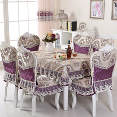 餐桌椅套套装椅垫欧式餐桌布圆长方形茶机桌布加大椅子套布艺套装
