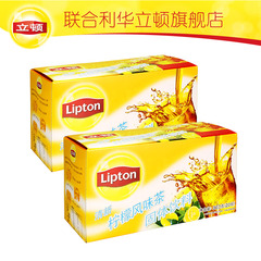 Lipton立顿清新柠檬冰红茶 冲饮速溶茶粉固体饮料正品 20袋*2盒装