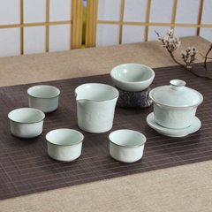随园陶瓷功夫茶具套装家用青瓷茶杯整套茶具现代日式盖碗茶壶套装