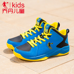 乔丹童鞋男童儿童篮球鞋男高帮减震战靴中大童球鞋学生运动鞋