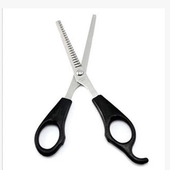 理发器理发剪刀 去发器 婴儿儿童电推剪专用 牙剪碎发剪刀