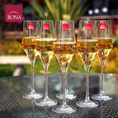 RONA无铅水晶香槟杯高端时尚葡萄酒杯红酒杯高脚杯玻璃杯家用酒具