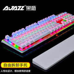 黑爵AK49骇客背光游戏机械键盘灯带黑轴青轴104键电竞lol金属RGB