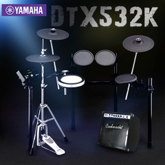 天猫分期YAMAHA雅马哈电鼓DTX-532K电子鼓便携架子鼓