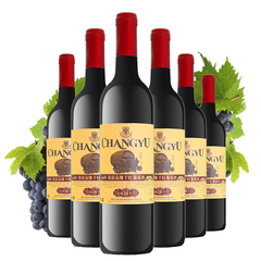 张裕优选级高级干红葡萄酒窖藏18个月750mL*6瓶整件装国产红酒