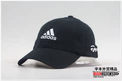 正品adidas阿迪达斯棒球帽全封口运动帽男女休闲韩版时尚鸭舌帽潮
