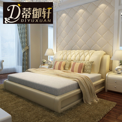 蒂御轩 1.5软床现代简约真皮床1.8米双人床皮艺床软体床储物婚床