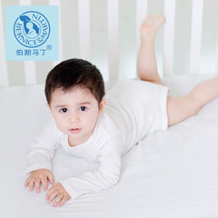 伯斯马丁 muslin棉婴儿床罩纱布床笠宝宝床单新生儿床上用品