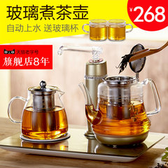 youlike/君莱克 K802A自动上水电热水壶玻璃烧水壶泡茶抽水煮茶器