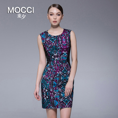 麦夕2015夏装新款蓝紫色气质拼接印花高腰修身连衣裙MD74119799