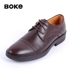Boke波客男鞋真皮圆头商务正装皮鞋男士真皮单鞋牛皮婚鞋K333512