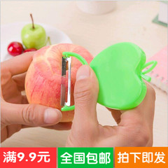 可折叠苹果型削皮器水果削皮刀 厨房小工具 促销礼品