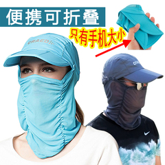 可折叠户外防晒夏天韩版男女士遮阳防紫外线太阳帽子运动遮脸凉款