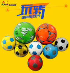 儿童足球玩具中青少年小学生早教 训练比赛正品牌耐磨玩具礼物