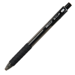 得力S06按动中性笔 0.5mm水笔签字笔 进口油墨不断墨