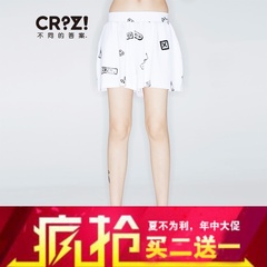 CRZ潮牌敢为天下先2016专柜代购夏新品弹力印花女短裙裤CDJ2Q225