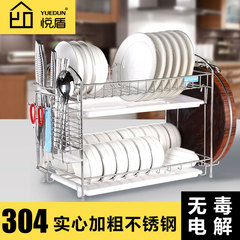 悦盾304不锈钢双层厨房碗架碗碟架2层晾放碗筷收纳置物架沥水架