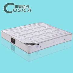 卡奥诗卡 天然乳胶床垫 双人弹簧床垫特价包邮  1.5 1.8米可定制