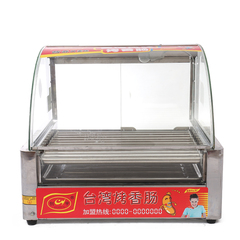 台湾商用烤热狗机十管烤肠机带推门 十棍热狗机烤推门香肠机