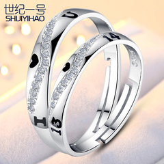 1314S925银镀白金情侣戒指环一对韩版银饰男女韩版对戒子免费刻字